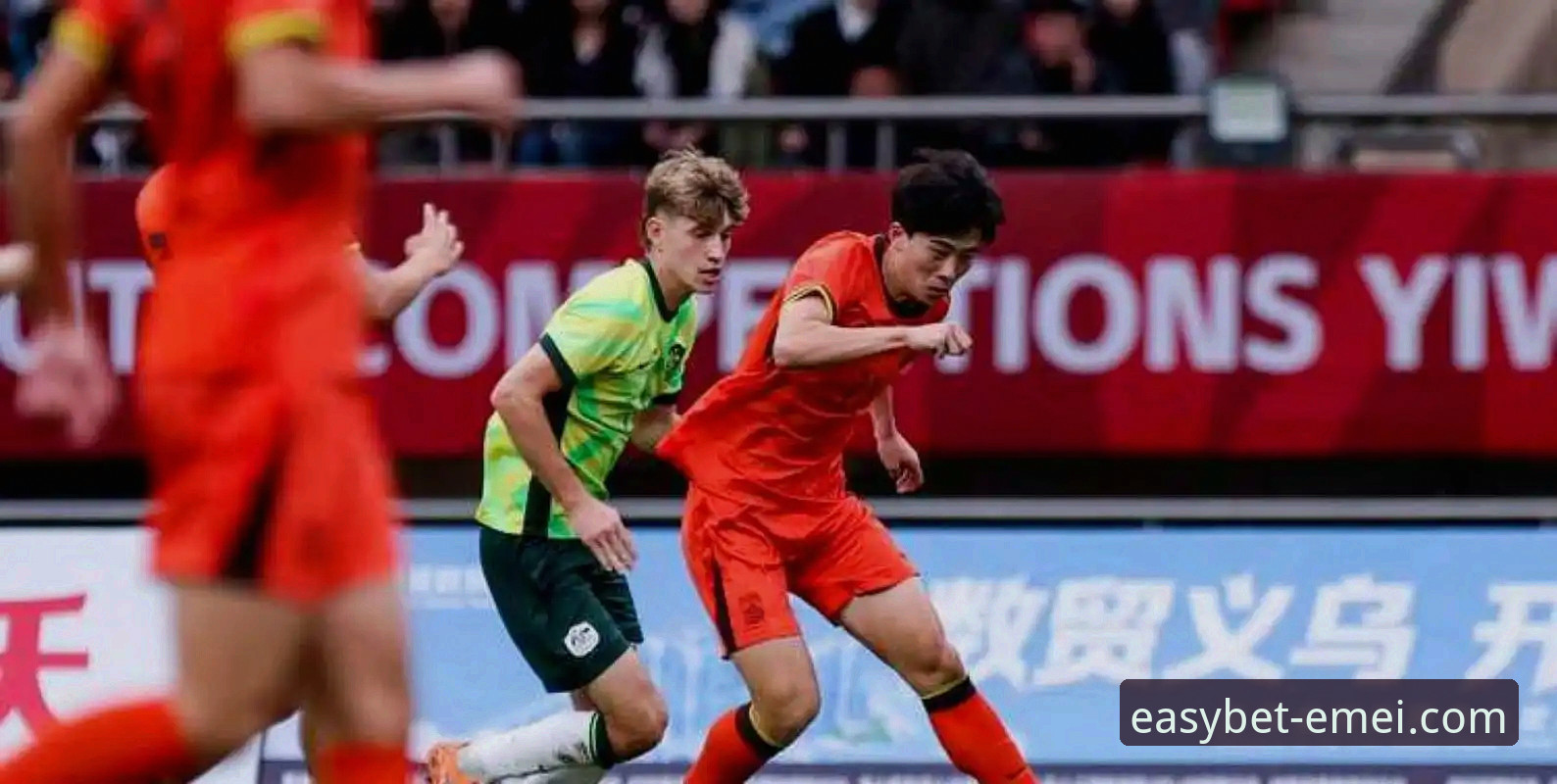 易倍体育最新入口对比 U19国足土伦杯力克哥伦比亚:从闪电进球到门神救主全面解读