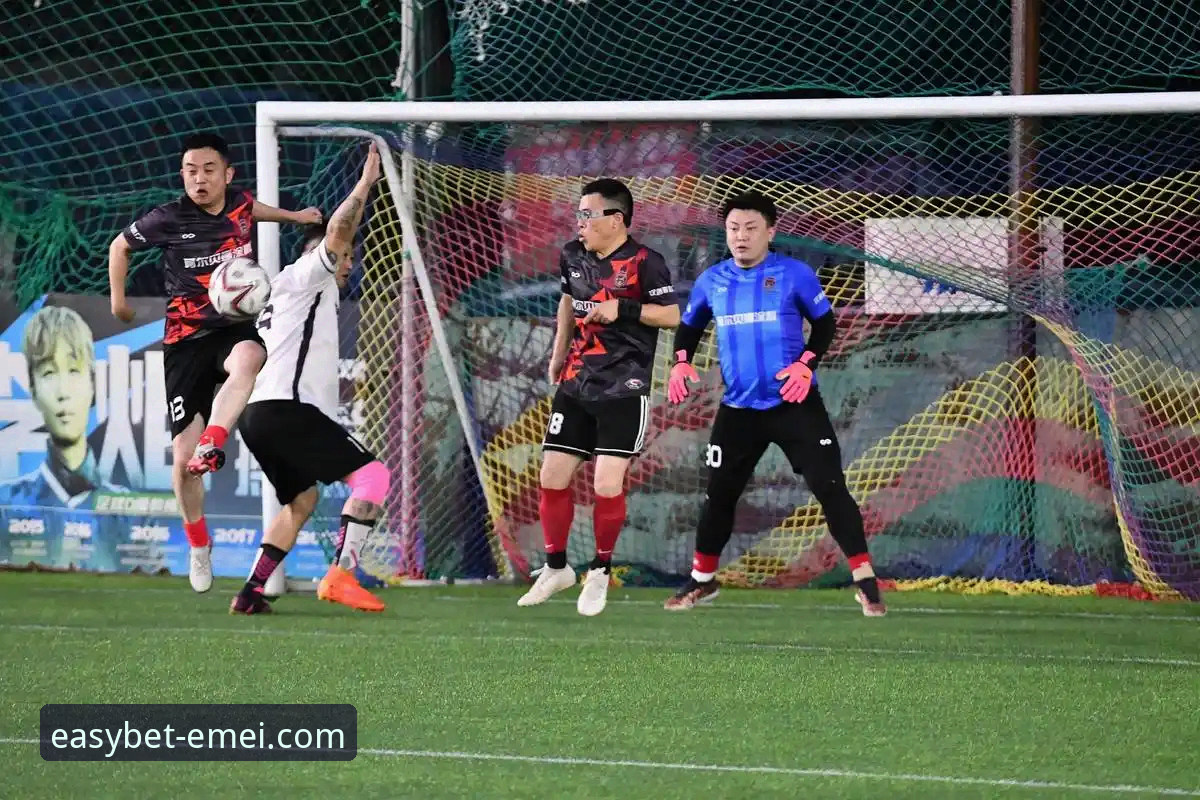 一场逆转与遗憾的深度评测：从易倍体育平台解析北京队连胜终结之战