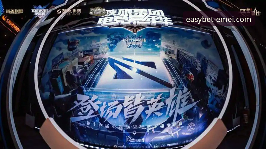 资深用户分享：在易倍体育追踪骑士魔术激战，体验流畅观赛的秘诀